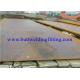 Austenitic Stainless Steel Plate 304 / 304 l 316 / 316l JIS, AISI, ASTM, GB, DIN