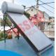 Compact Pressure Solar Water Heater 200 Liter With Sewage Purification