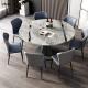 Luxury Extendable Dining Table And Chairs 7 Piece Italian Rock Slab Folding 120cm