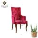 6cm Seat Thickness Home Comfortable Dining Chairs ISO9001