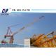 2*2*3m Mast Section Luffing Boom Crane QTD160 Tower Crane Luffing 1600KN.m Types of Tower Cranes