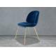 Upholstered 84cm Tall Fabric Dining Room Chairs Contemporary