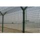 BTO-22 Razor Wire High Security Curved Welded Wire Mesh Fencing Square Fence Post