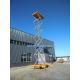 SJY0.5-4 Mobile Scissor Lift Platform 500kg 4m Platform Height AC or DC Power