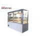 R134A Cake Display Showcase Three Layer Front Sliding Door Fan Cooling