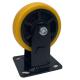 5 Inch TPE Tread Heavy Duty Yellow Fixed Caster Wheel For Industry
