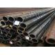 High Precision Laser Cut Cold Drawn Seamless Steel Tube Carbon Steel Pipe