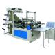 YYXJ Series Computer Control Four Lines Cold Cutting Bag Making Machine