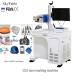 Non Metallic Material High Speed Laser Engraving Machine Anti Counterfeiting Identification Equipment