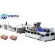 Twin Screw Automatic Plastic Extruder Machine For PET / PLA / PP / PS Film Sheet / Plate Board