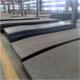 0.25mm-200mm Hot Rolled Carbon Steel Sheet Hr Sheet ISO SGS