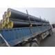 Anti-Corrosion Coated ASTM A53 Double-Submerged-Arc Welded Steel Pipe