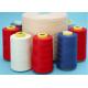 Raw White Spun Polyester Yarn Dyed Bright Polyester Sewing Thread 40s/2