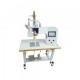 High Speed Mask Sealing Machine Horn Fixed Suspension Structure