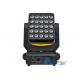 Individual Control Led Moving Head Light 25 *12W Graphic Effects With 3 Phase Motors