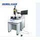 Herolaser Equipment Handheld Laser Welder For Aluminum