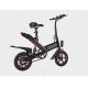 Intelligent City Portable Folding Electric Bike 12 Inch With High Carbon Steel