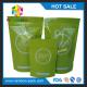Aluminum foil Stand up customized logo Green printed  tea packaging bag with zipper and tear notches