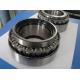 Customization Double Row Four Row Tapered Roller Bearing For Oil Gas Project