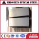 B27R085 Grain Oriented Electrical Steel Coil 0.27mm 2B Surface Finish