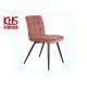 Bean Paste Pink Fabric Dining Room Chairs 150kg Load Velvet Upholstered Side Chair