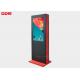 32” Sunviewable lcd stand alone outdoor digital display signs for multi media advertising DDW-AD3201S