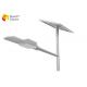 All in two solar street light high cost effective