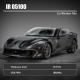 IR 05100 Nano Ceramic Tint Car Window Film For Automotive Glass Solar Protection