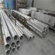 Grade 6061 Seamless Aluminum Pipe Round 35*5mm Size Customized Length