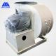 Single Suction FD Explosion Proof Blower Industrial Low Pressure