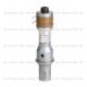 800w  Ultrasonic Ceramic Transducer With Inverted Horn Apply In Welding Device 35Khz