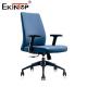 Luxury Modern High Back Executive Leather Chair Multi Functional