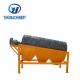 OEM Mining Screening Equipment Electric Flour Sifter ,Vibrating Sifter Machine