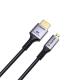 HDMI 8k Male To Male Cable  8K  High Speed 8K 60Hz Alloy Shell 48Gbps