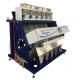 5 chutes color sorter for coffee beans, mung beans, soy beans, lentil etc. Multi-function color sorting machine