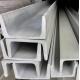 316L 201 309S 310S 2205 304 stainless steel u channel