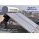 flat plate compact solar water heater 3