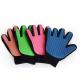 Four Color TPR 24cm Dog Brush Glove , OEM ODM Cloth Rubber Pet Brush Glove