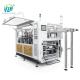 Two Turntable Paper Coffee Cup Making Machine Open Cam Gear Drive Ultrasonic Heater