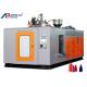 HDPE Plastic Blow Moulding Machine 10L Lubricant Oil Bottle Extrusion Easy Operation