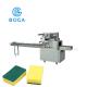 Automatic Sponge Wet Towels Pillow Type Packing Machine Not Vacuum Electric