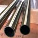 200mm Annealed Nickel Alloy Steel UNS N04400 Monel Alloy 400 For Marine Fixture
