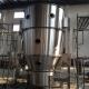 Stainless Steel Vertical Type Small FBD Dryer Working In Medicine Preparation Line