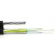 Aerial Self Supporting Figure 8 GYTC8S Fiber Optic Cable 2-144 Core Messenge Wire