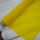 Plain Woven Polyester Filter Mesh For Pharmaceutical / Sewage Treatment Industry