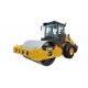 XS143  XCMG 14 tons single drum double hydraulic drive vibratory road rollers