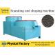 Organic Fertilizer Granulator Machine For High-Performance Fertilizer Production Round Shaping