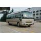 Brand new small Coaster Minibus Made in China passenger coach vehicle