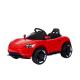365PCS 2022 Luxury Red White Electric 12V Kids Ride On Car for Kids Electric Car