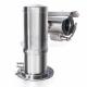 1080P Full HD 32x ATEX Auto Tracking Stainless Steel 316L Explosion Proof PTZ